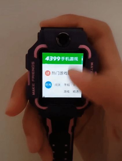 用小天才玩游戏_用手机给小天才下游戏好吗_小天才手表的游戏