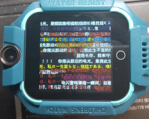 小天才手表的游戏_用小天才玩游戏_用手机给小天才下游戏好吗