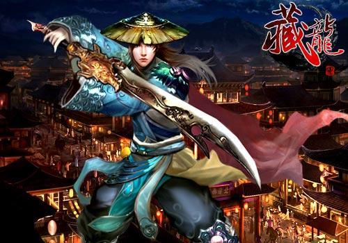 网易武侠端游_网易武侠手机游戏_网易的武侠网游