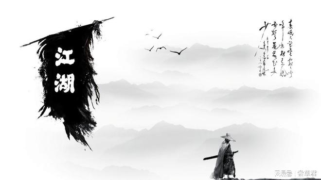 网易武侠端游_网易的武侠网游_网易武侠手机游戏