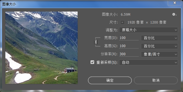 div设置宽度自适应屏幕_设置div的宽度和高度_div宽高怎么设置