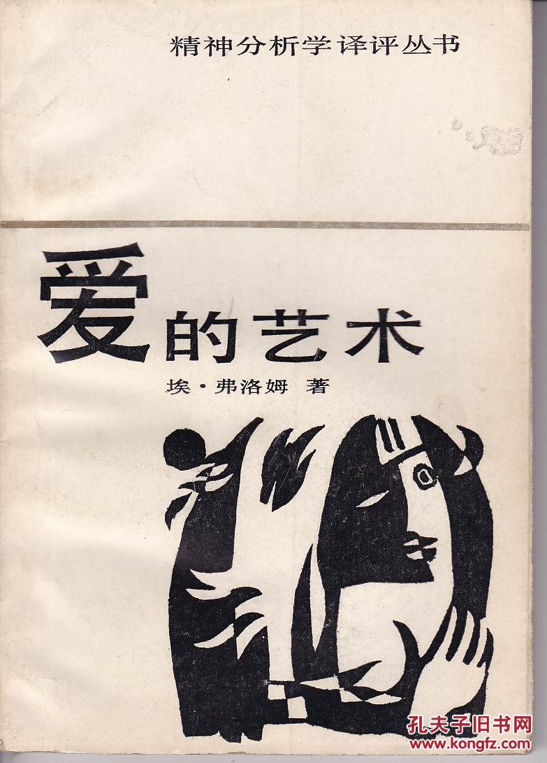 茅野爱衣佐仓绫音_佐仓爱里_佐仓树里作品