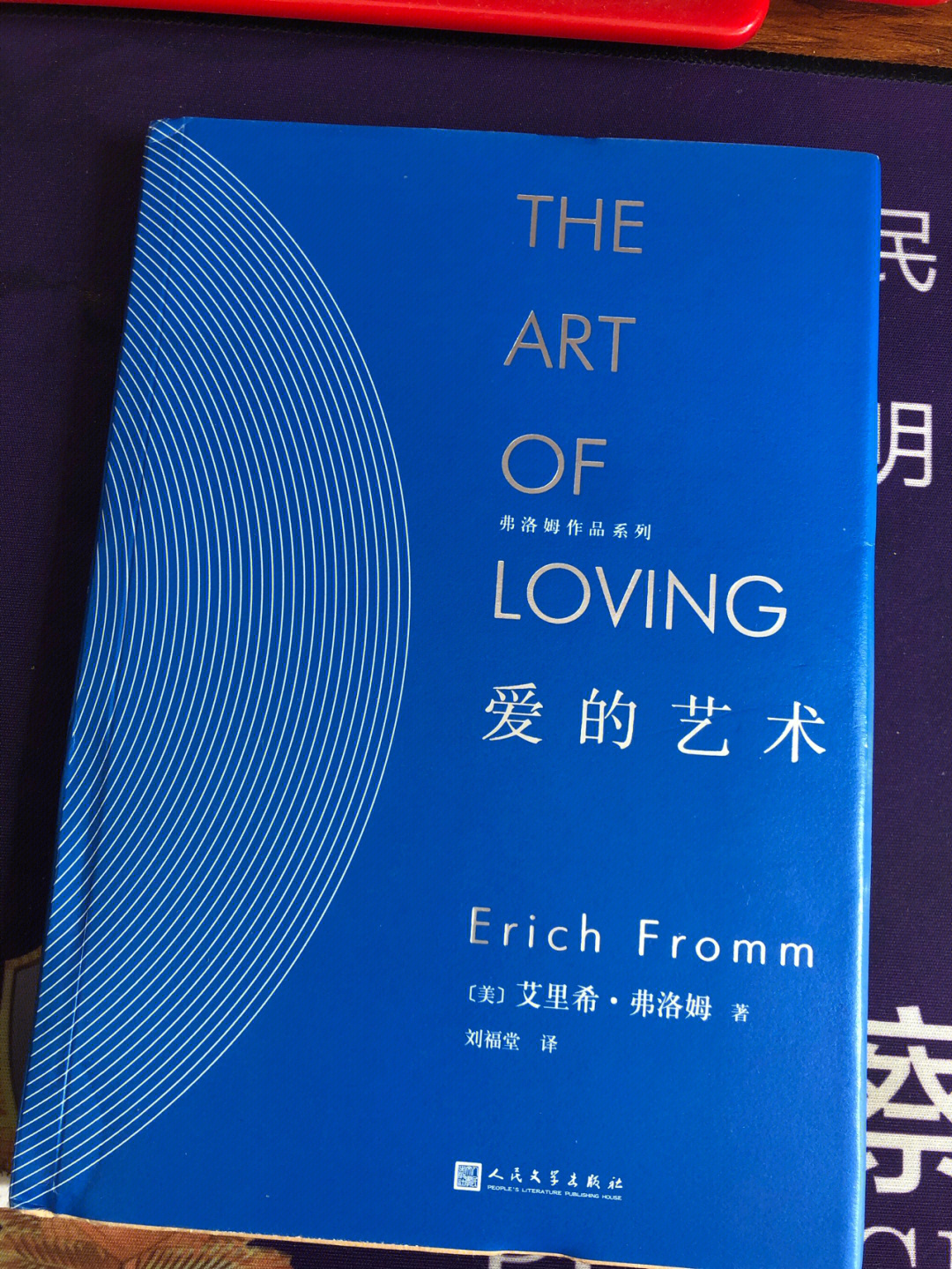 茅野爱衣佐仓绫音_佐仓树里作品_佐仓爱里