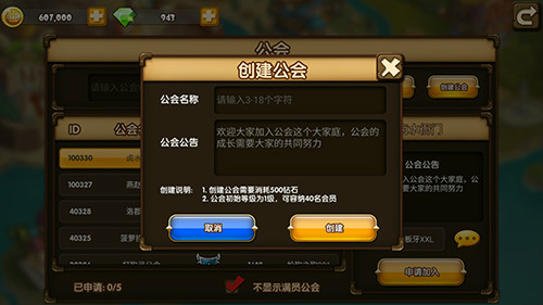 严肃手机游戏推荐_严肃手机游戏有哪些_严肃手机游戏
