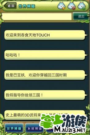 严肃手机游戏推荐_严肃手机游戏有哪些_严肃手机游戏