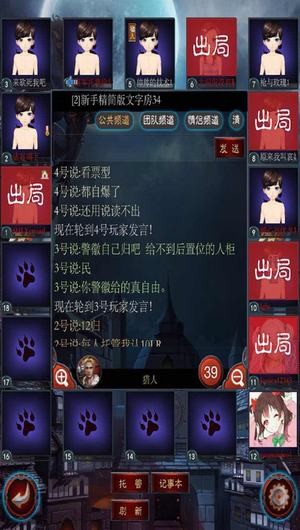 最适合3个人玩的手机游戏_适合玩个人手机游戏的软件_适合个人玩的游戏