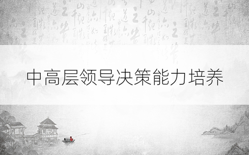 萨达哈鲁是什么品种的狗_萨达哈鲁壁纸_萨达哈鲁