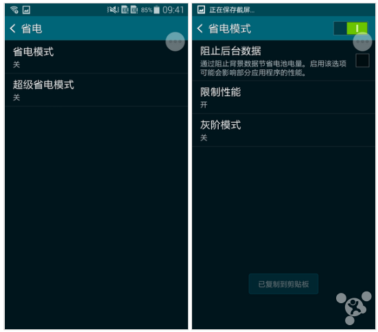 打游戏手机耗电快_玩游戏时手机耗电的速度_耗电速度玩手机游戏时会卡吗