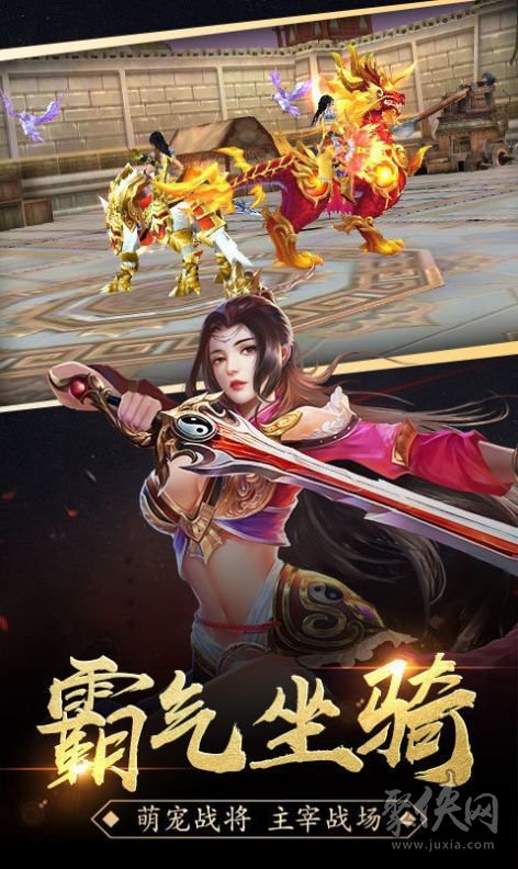 手机最好云游戏_游戏云手机哪个好_云游戏手机app