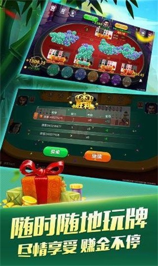 填大坑免费下载_填大坑官方下载_填大坑手机游戏下载安装