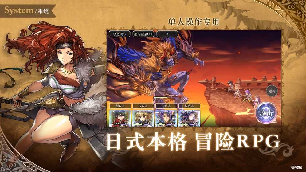 松下最新款手机_松下牌手机_松下手机游戏推荐