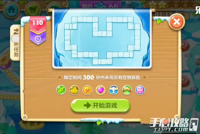 传世变态版手机游戏_游戏非手机版_破解版手机游戏