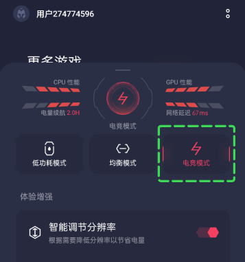 最重的游戏手机_有没有比较厚重的游戏本_最厚重的游戏手机排名