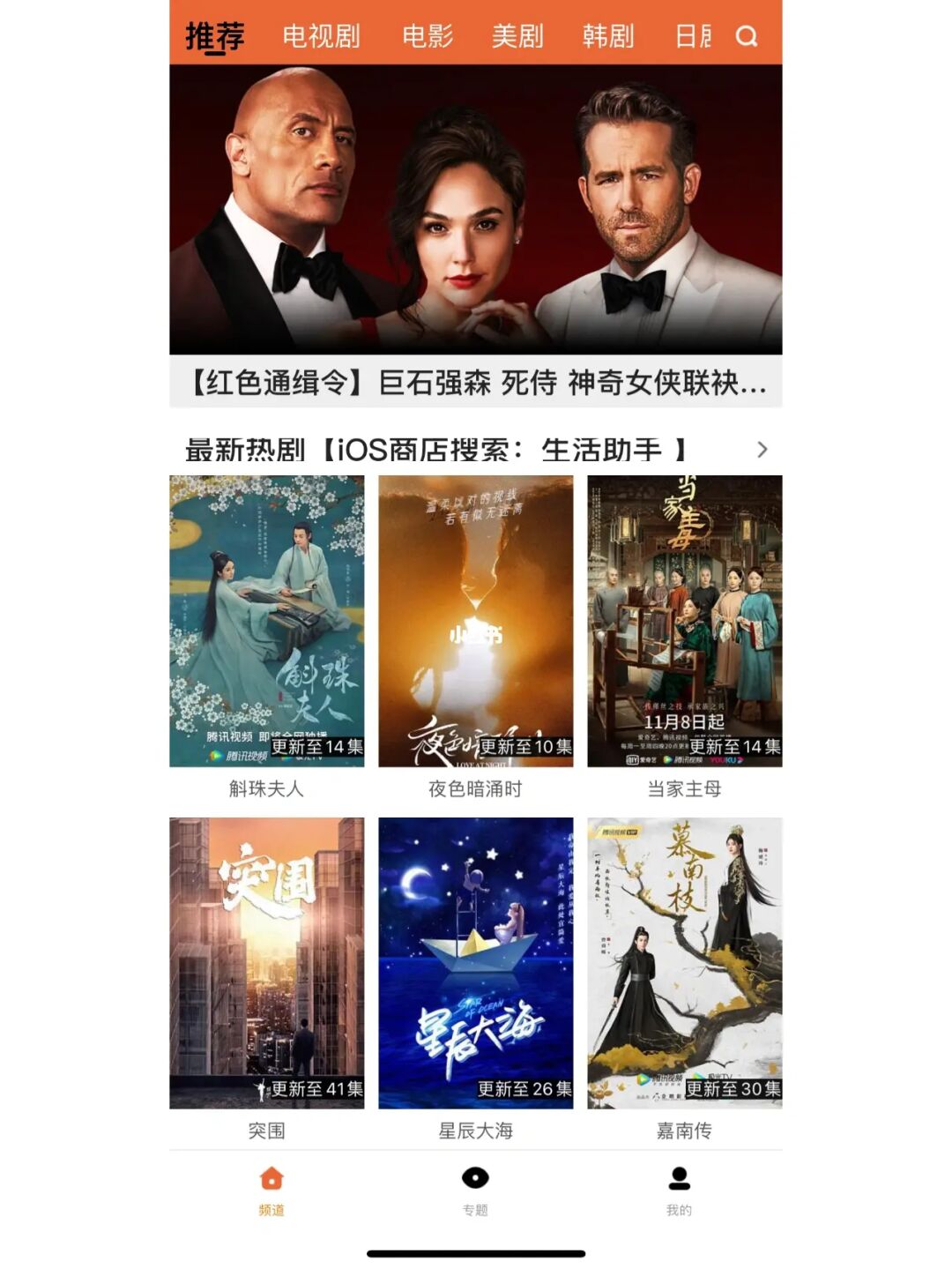 重生哪吒电影在线观看_哪吒重生电影免费观看_哪吒重生电影免费tb