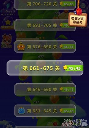 手机消除类游戏排行_手机消除游戏大全_消消游戏手机