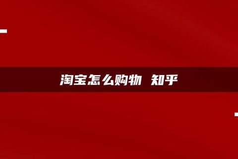 便宜买手机游戏有哪些_便宜买手机游戏推荐_游戏手机便宜的在哪买的