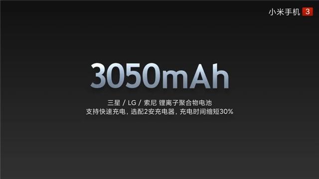 新手机玩游戏有电流声音_手机打游戏电流声_手机游戏声音有电流怎么调