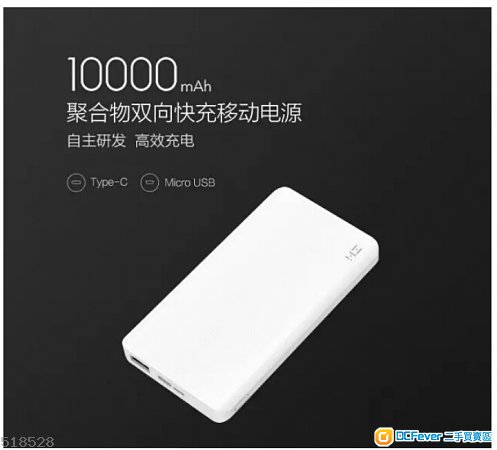 手机游戏声音有电流怎么调_新手机玩游戏有电流声音_手机打游戏电流声