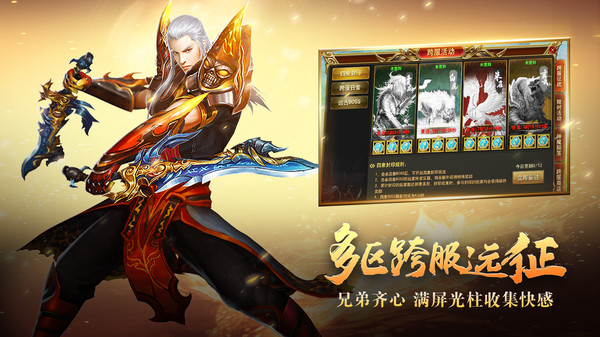 手游上瘾带来的危害_玩手游上瘾了怎么办_玩到会上瘾的手机游戏下载