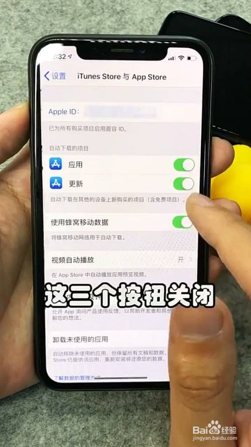 苹果玩手机游戏怎么样_一直玩游戏的苹果手机_苹果玩手机游戏屏幕变暗