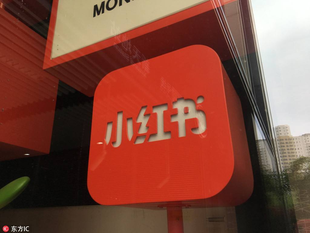 红蒲公英茶的功效与作用_小红书蒲公英怎么用_小红书蒲公英平台入口