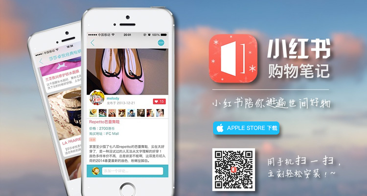 小红书蒲公英怎么用_红蒲公英茶的功效与作用_小红书蒲公英平台入口