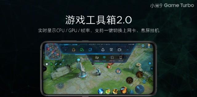 小米手机4游戏_小米手机游戏加速在哪_小米手机游戏模式怎么设置