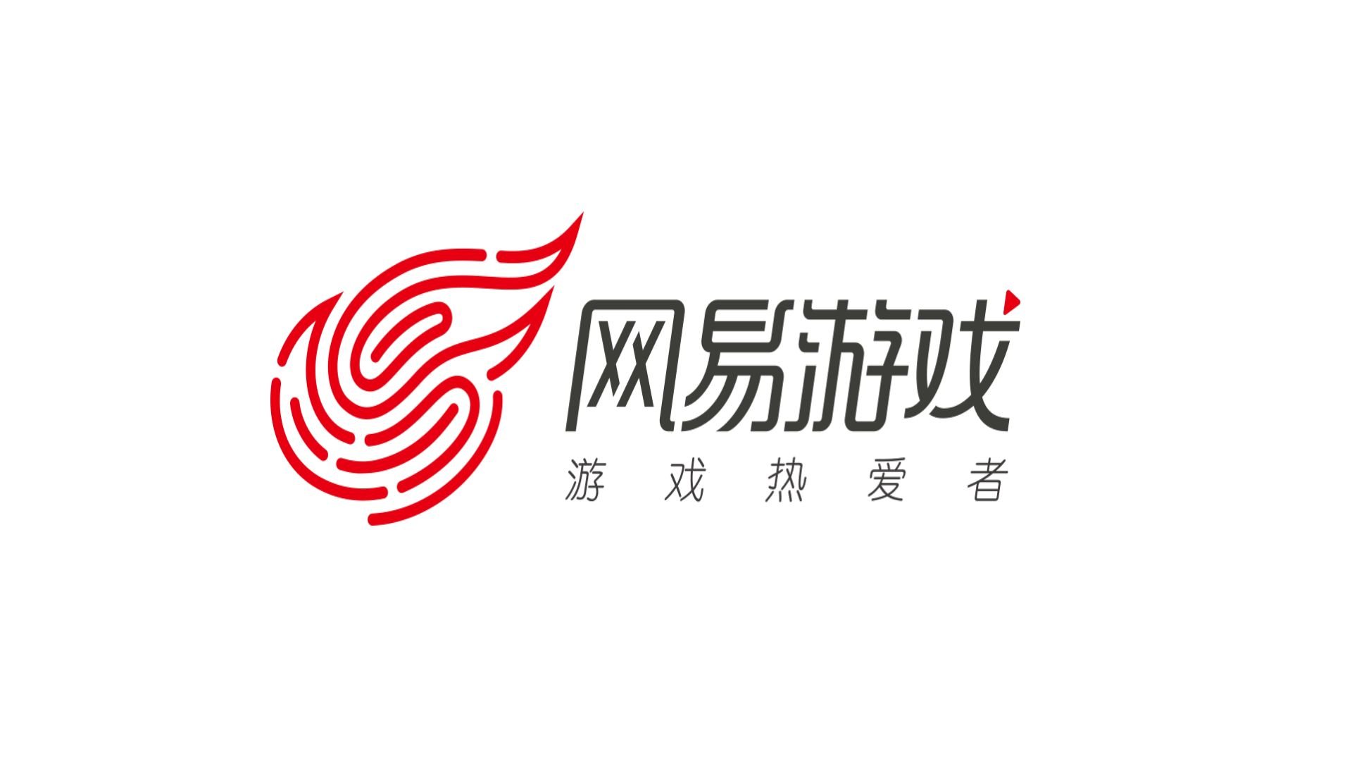 推荐手机游戏网易游戏_网易什么手机游戏好玩_网易游戏推荐