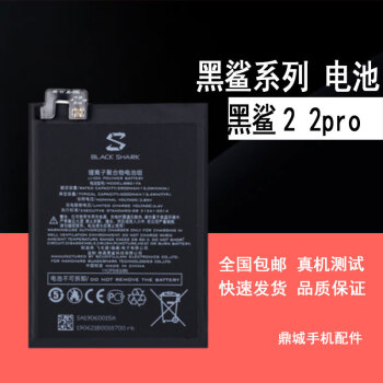 小米手机玩游戏时间限制_小米10玩游戏多久_小米手机能玩多长时间游戏