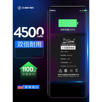 小米手机玩游戏时间限制_小米手机能玩多长时间游戏_小米10玩游戏多久