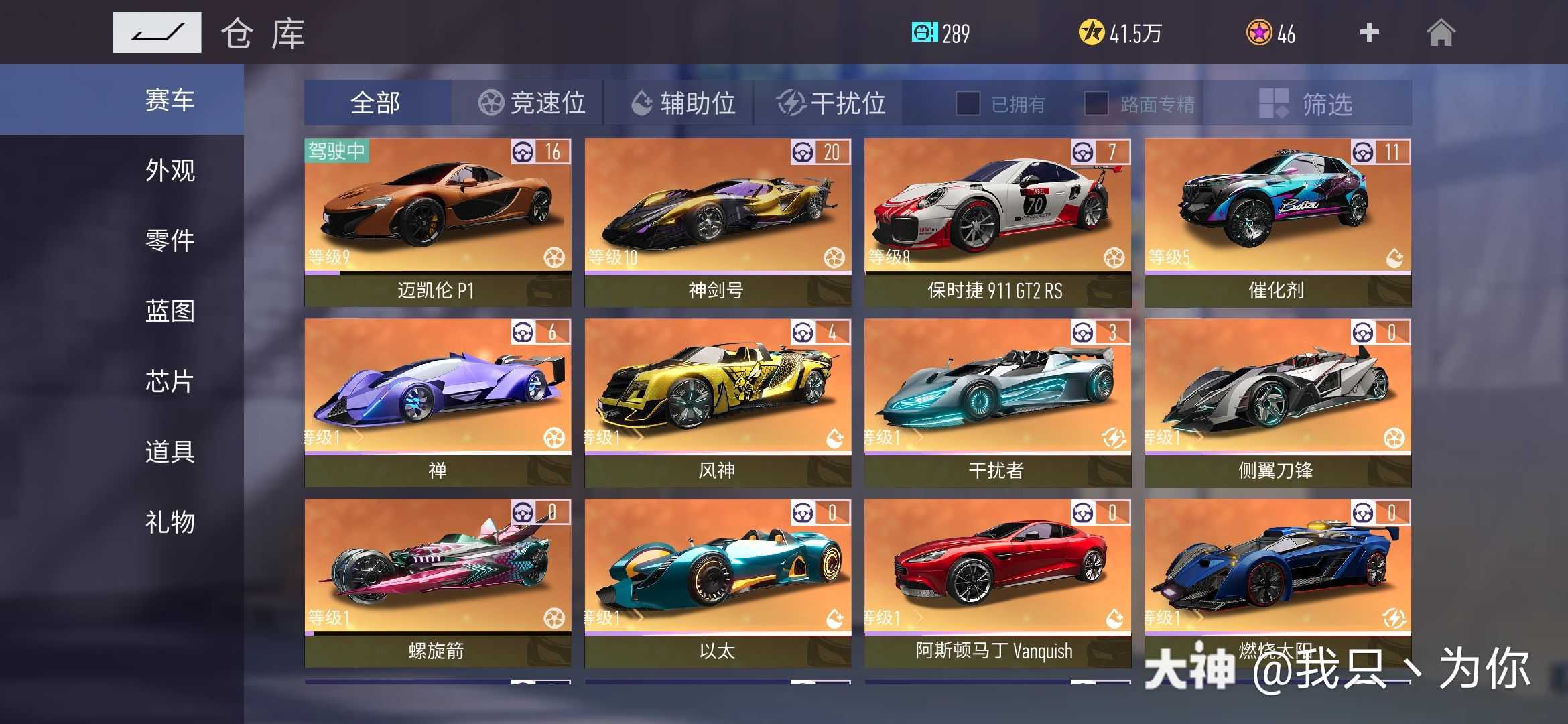 王牌二手手机游戏大全_王牌游戏破解版_王牌大全二手手机游戏软件