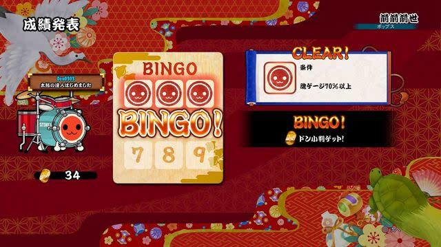 太鼓达人6_太鼓达人手游下载_太鼓达人鼓怎么玩