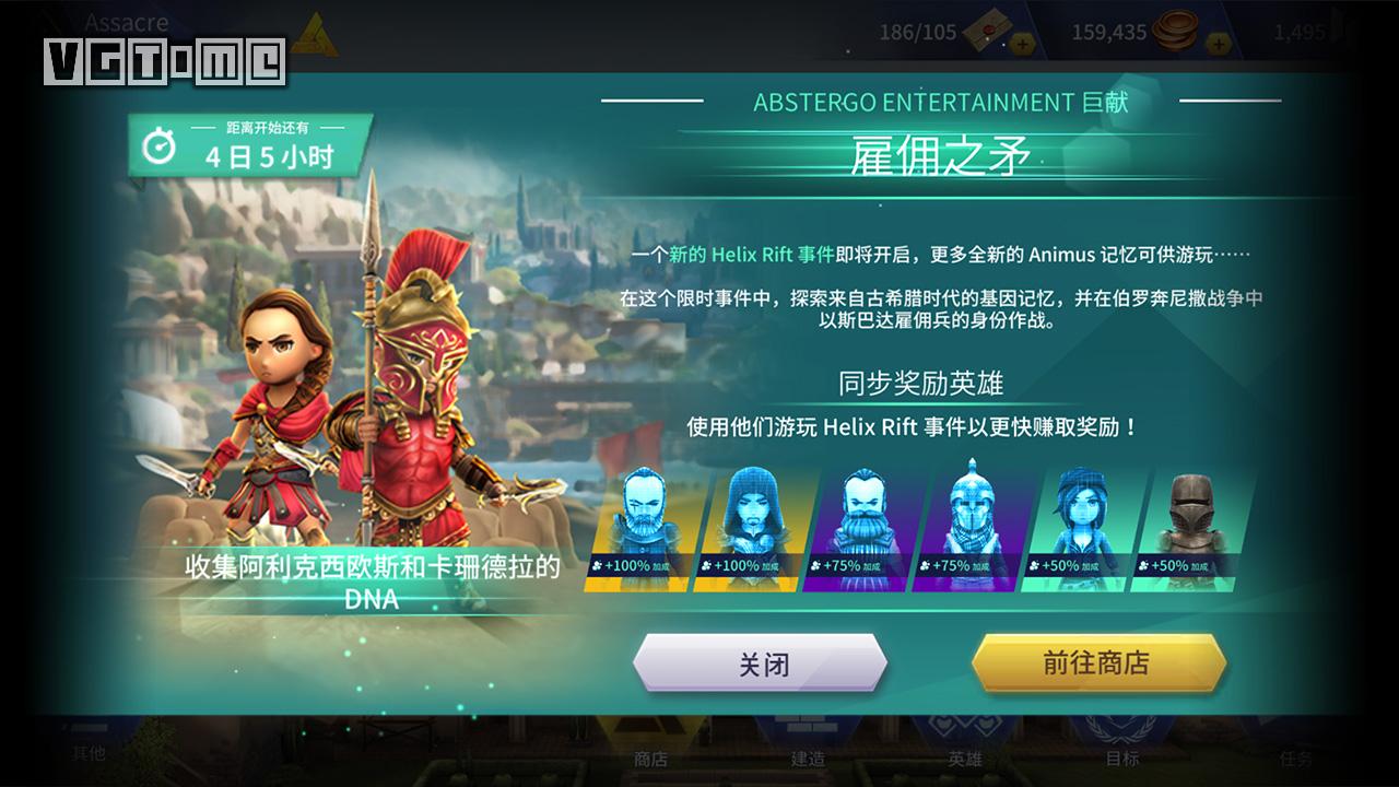 堡垒下载手机版_意大利堡垒游戏手机版_堡垒中文版