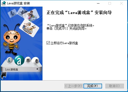 阻止网页弹窗_阻止手机自动弹出网页游戏_如何阻止网页游戏弹出
