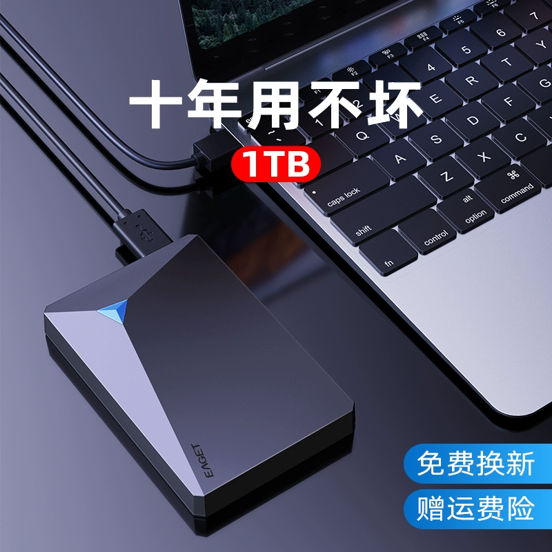 手机硬盘游戏排行_硬盘版的游戏_硬盘版游戏手机