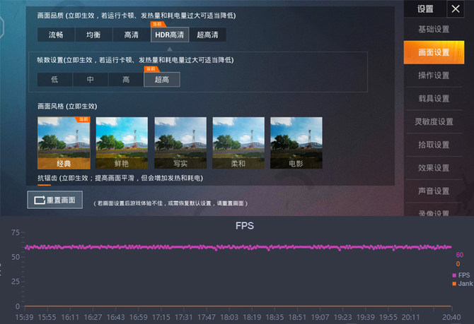头条里的小游戏入口是哪里去了_头条小游戏开放平台_头条小游戏手机版有哪些