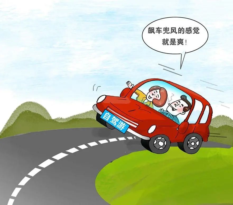 十一假期2023法定假日几天_2023节假日_2023年节假日