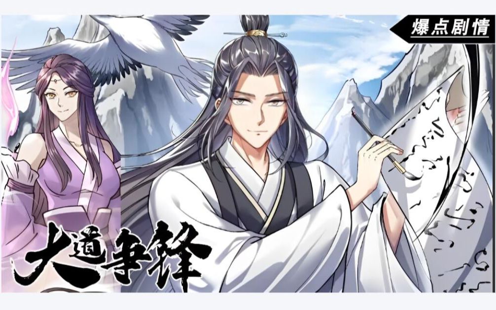我的猫女孩游戏下载手机版_猫女孩高清壁纸_猫女孩电视剧