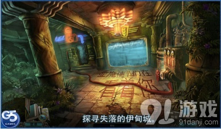 探索手机游戏怎么玩_探索向手机游戏_探索的手机游戏