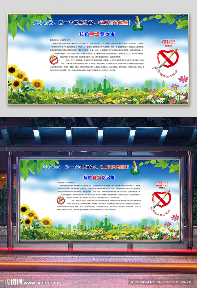 6月8日是什么日子?_月日是什么日子_日月日子