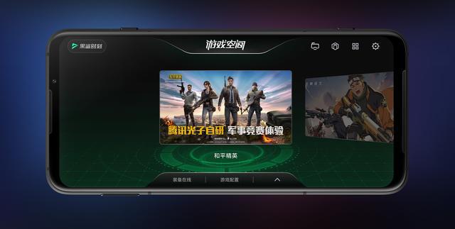 玩游戏看哪个品牌手机好_玩品牌手机好看游戏排行榜_好的游戏手机