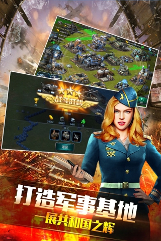 手机游戏排行榜_手机游戏平台_游戏手机plus