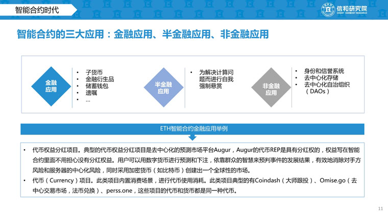 osk币最新价格_币最新价格收益_币最新价格行情