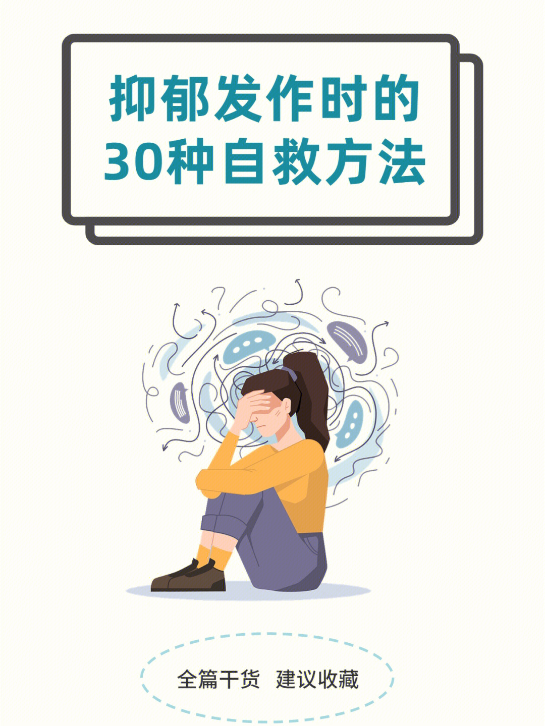 幻想收束5.5.2_魔禁幻想收束_幻想收束