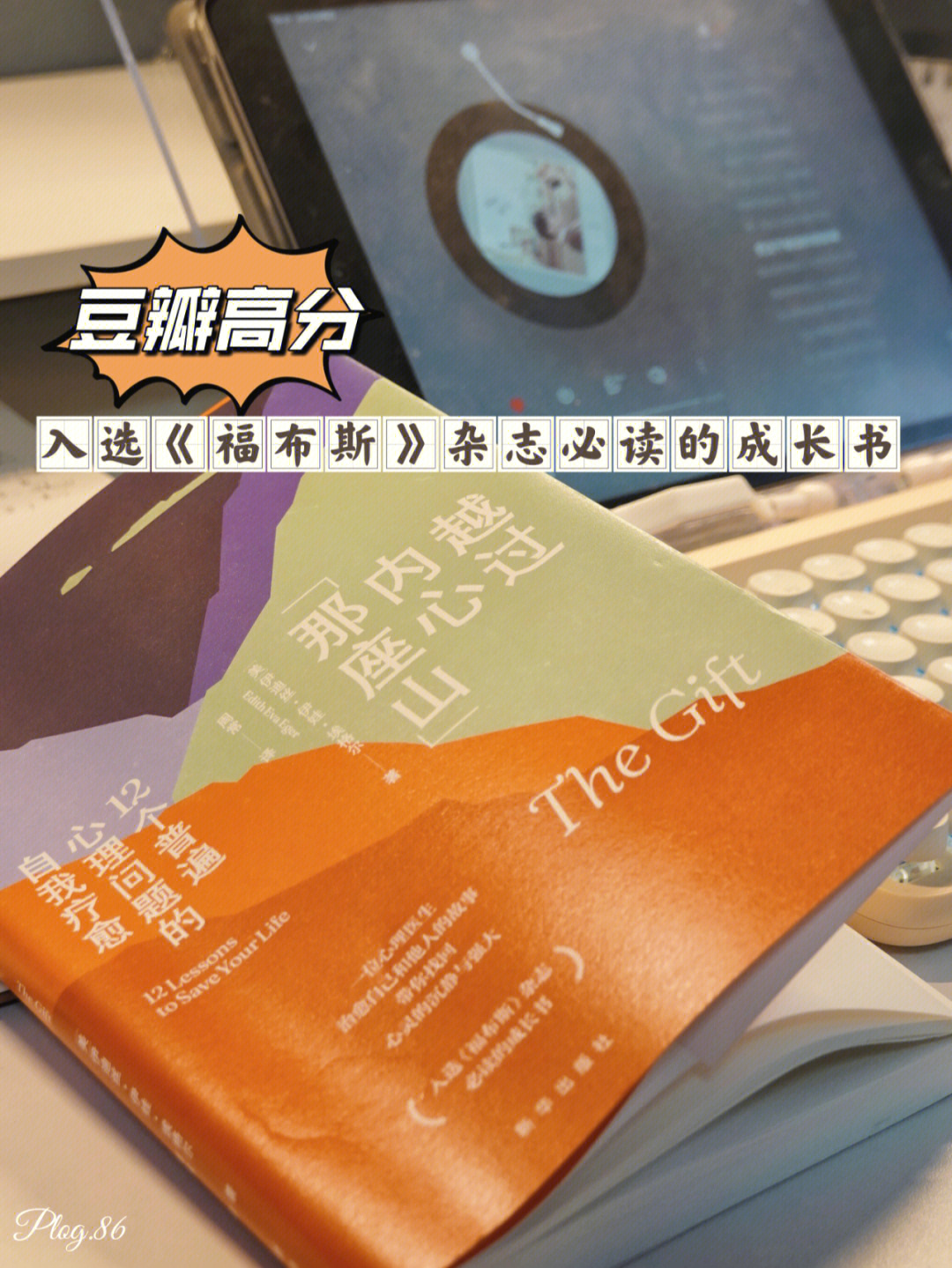幻想收束_魔禁幻想收束_幻想收束5.5.2