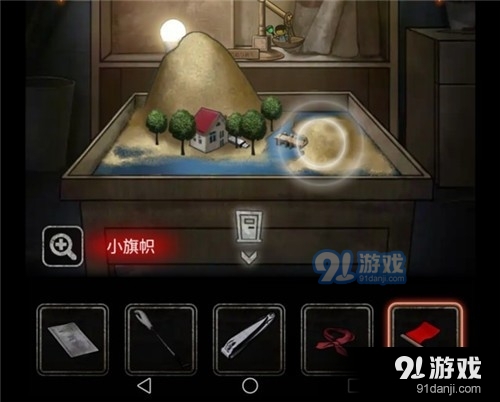 逃跑抓人手机游戏叫什么_逃跑抓人的手机游戏_逃跑抓人的游戏手机