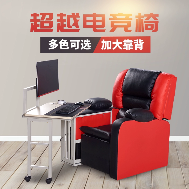 桌椅游戏手机_桌椅游戏名称_桌椅游戏图片