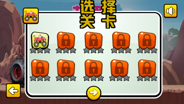 游戏数羊游戏怎样玩_数羊手机游戏_手机游戏数学