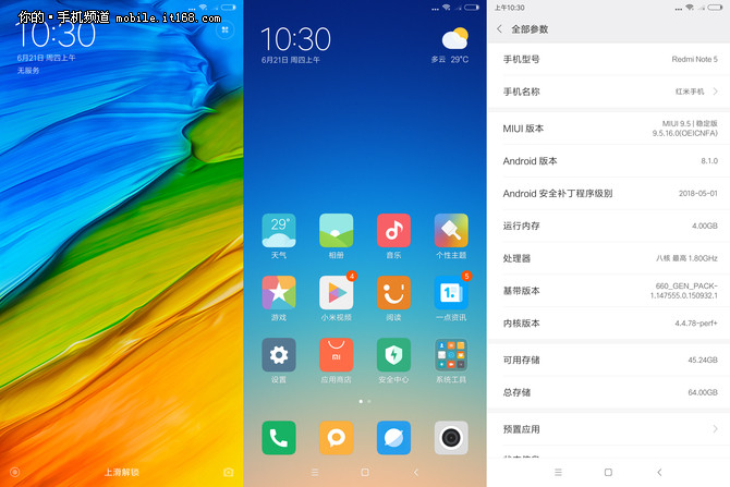 小米手机安装黑鲨游戏模式_小米黑鲨手机游戏助手下载_小米黑鲨游戏中心