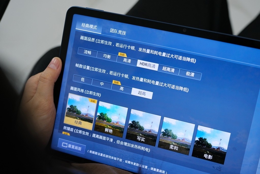 平板钢化膜好贴吗_平板钢化膜视频教程_玩游戏推荐平板钢化膜手机